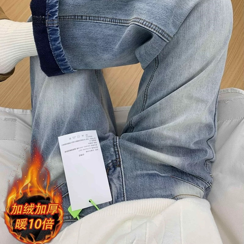 刺绣加绒加厚宽松直筒牛仔裤女