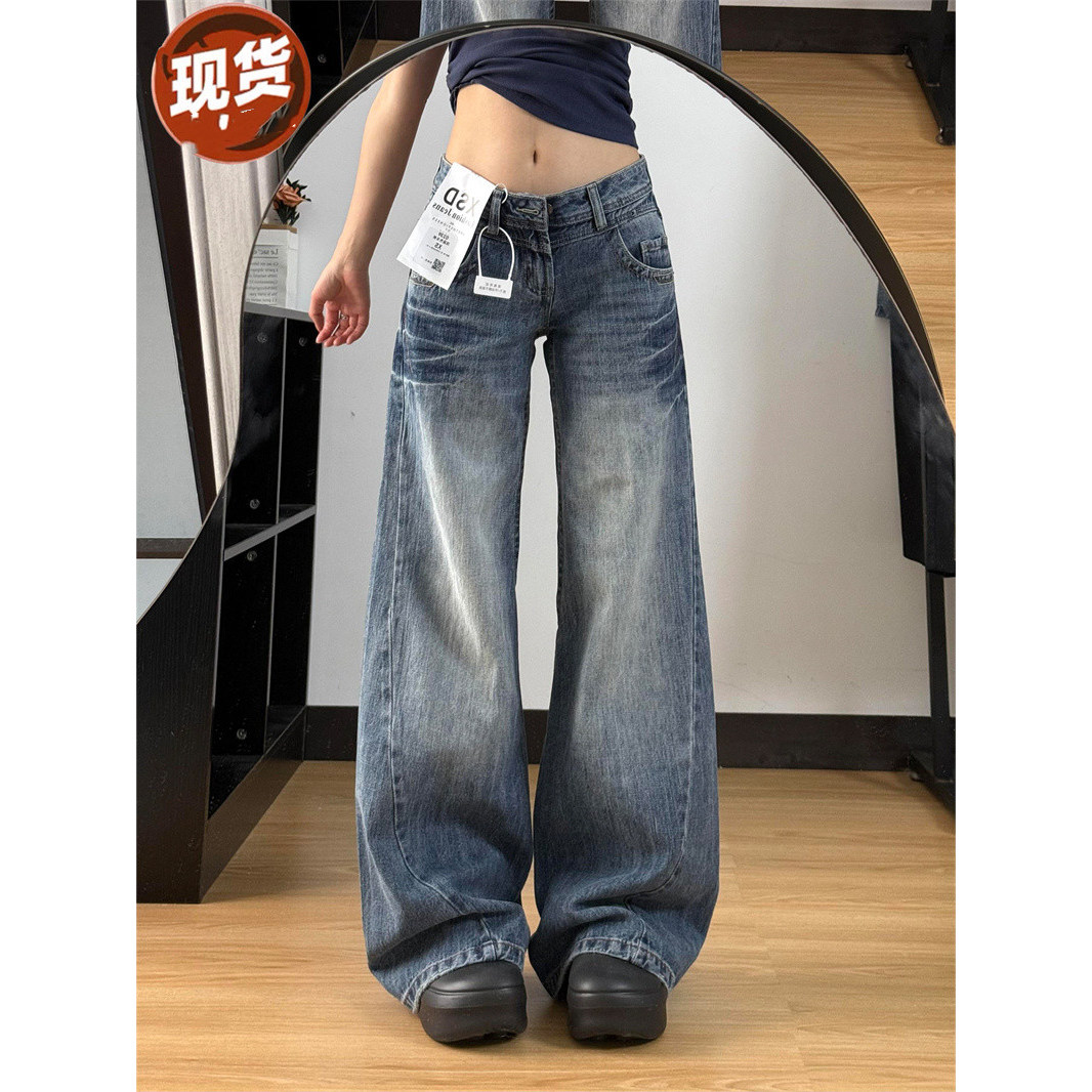 美式复古阔腿牛仔裤女2026夏季新款低腰宽松显瘦百搭微喇叭长裤子