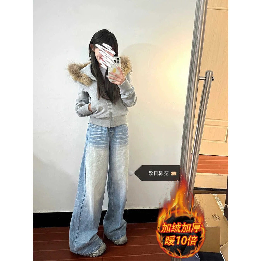 美式复古折痕水洗牛仔裤女春季加绒高腰拖地长裤宽松直筒阔腿裤子