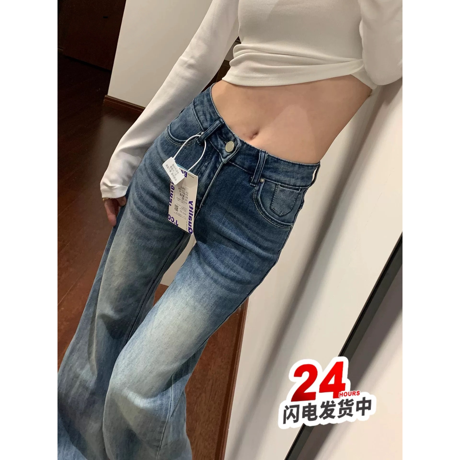 浅蓝色不贴腿微喇牛仔裤女2026春季新款美式高腰显瘦直筒喇叭裤子