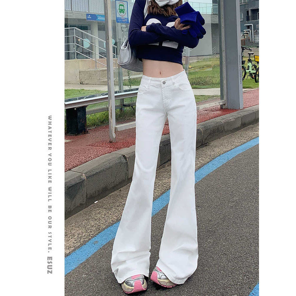 白色低腰微喇牛仔裤女2026春季新款不贴腿宽松垂感加长喇叭马蹄裤