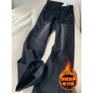 黑灰色牛仔裤女秋冬加绒大码胖mm高腰宽松直筒显瘦梨型身材阔腿裤