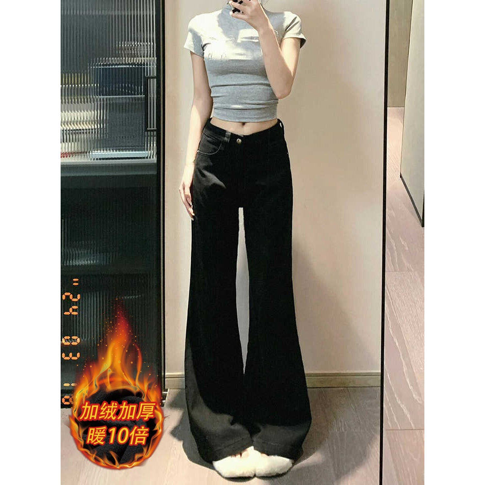 黑色高腰微喇叭牛仔裤女秋冬加绒设计感辣妹宽松阔腿显瘦直筒裤子