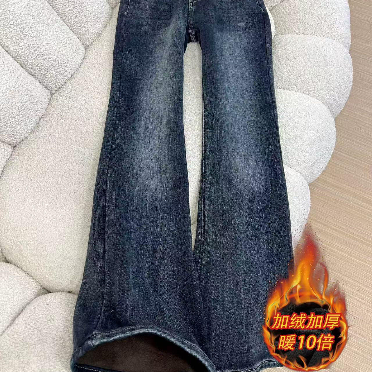 蓝灰加绒加厚微喇牛仔裤女2025新款冬季宽松显瘦爆款弹力阔腿裤子