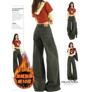 复古军绿色工装牛仔裤女秋季2025新款宽松垂感直筒阔腿拖地长裤子