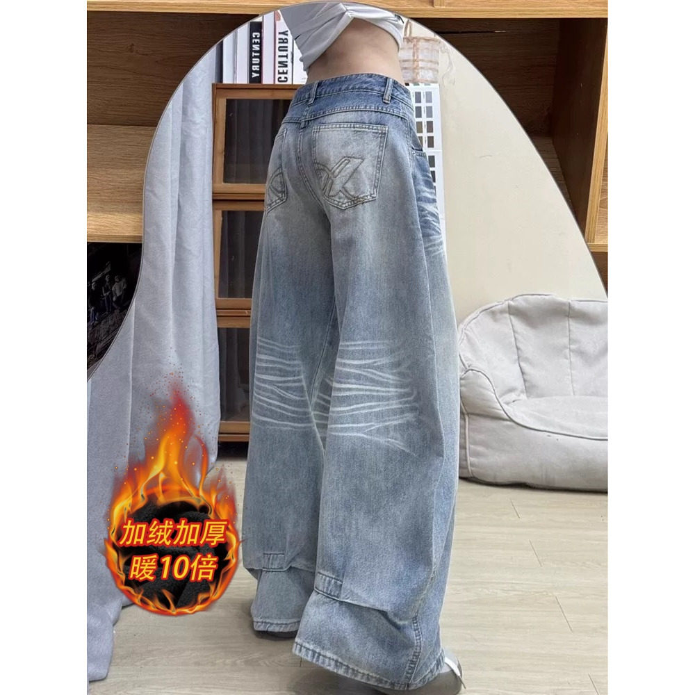 美式复古弯刀牛仔裤女秋冬加绒新款低腰宽松直筒阔腿梧桐镰刀裤子