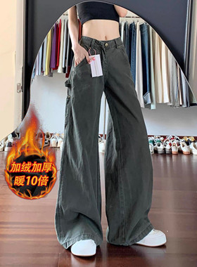 美式复古做旧弯刀军绿色牛仔裤女2026春季加绒显瘦时尚直筒伐木裤