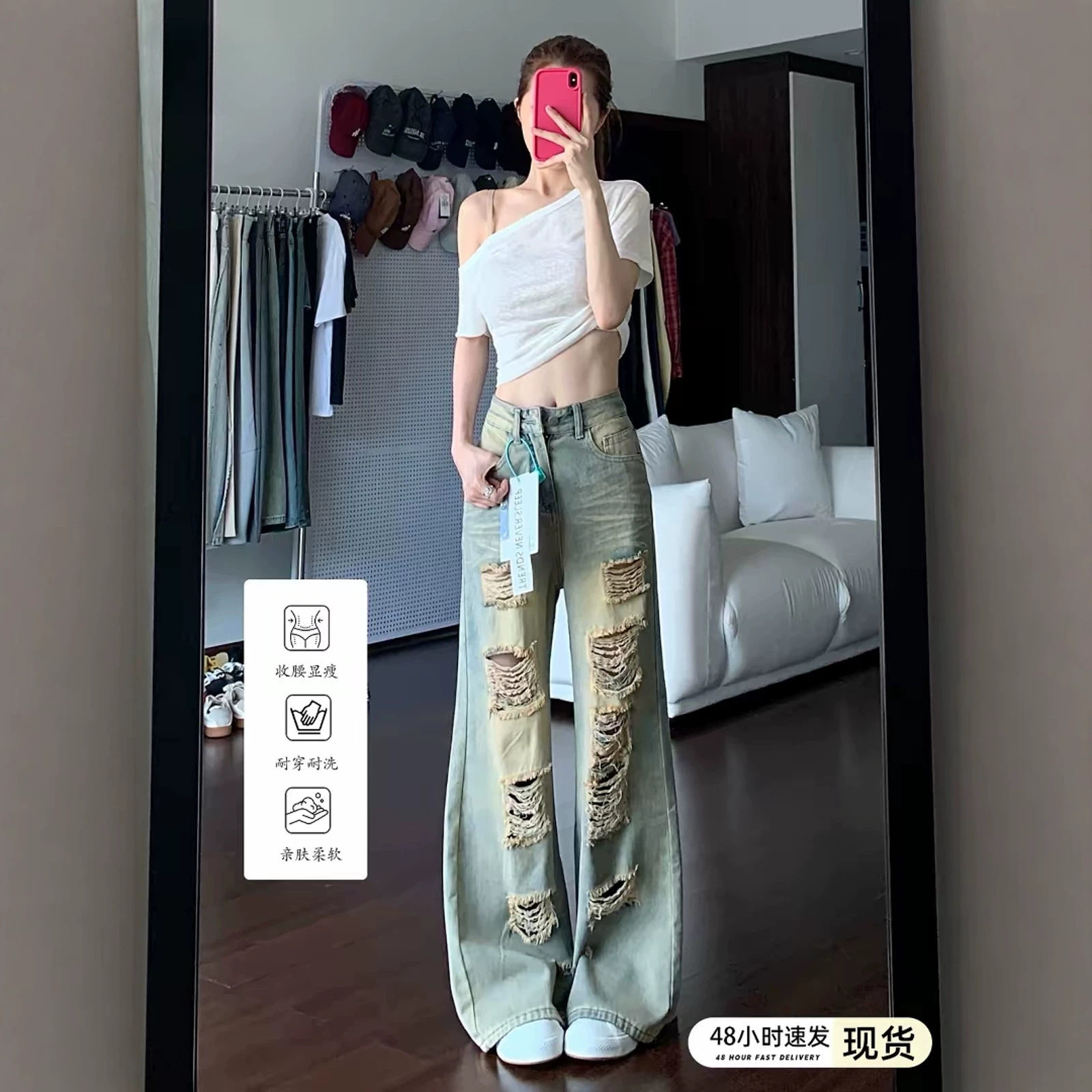 美式高街破洞牛仔裤女夏季新款超火水洗做旧高腰垂感宽松阔腿裤子