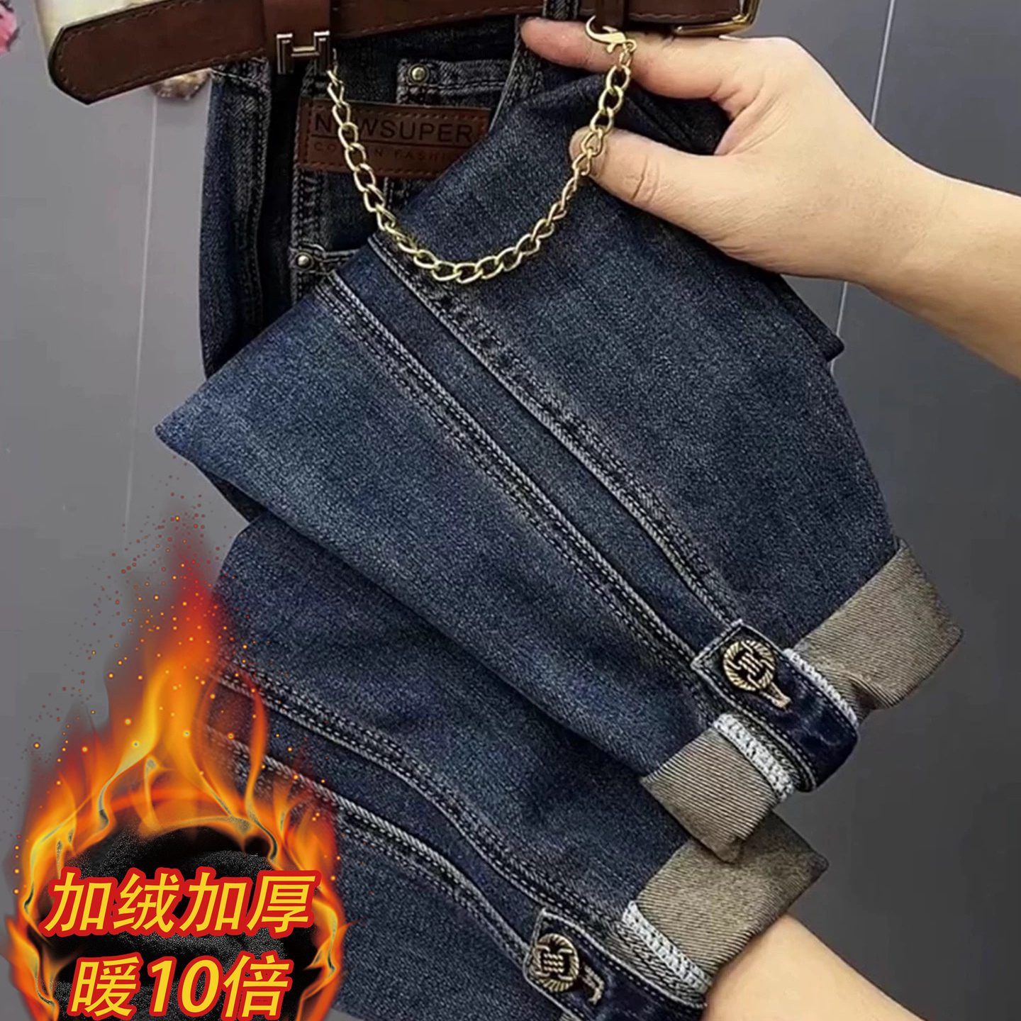 高腰卷边哈伦牛仔裤女秋季新款