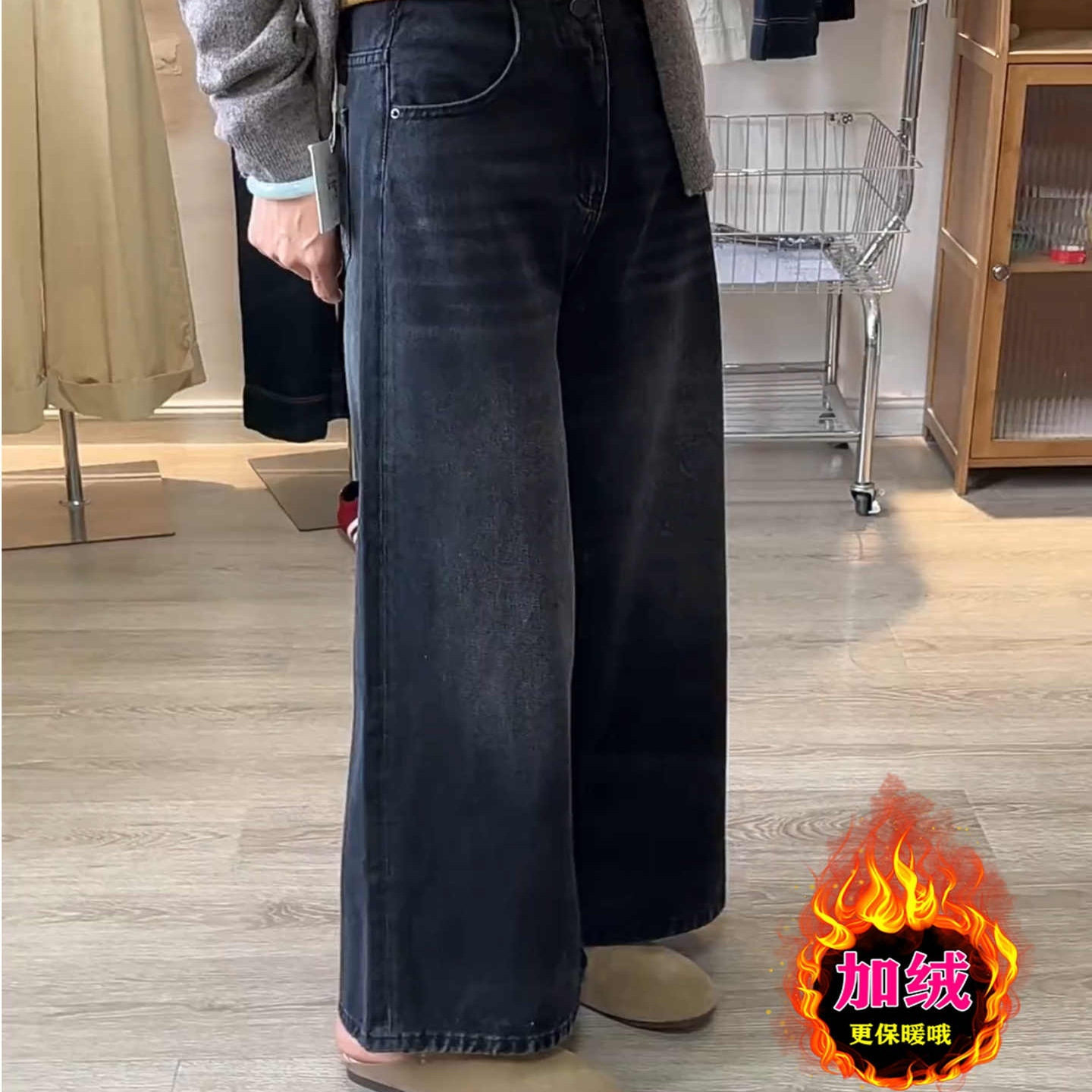 复古加绒加厚直筒牛仔裤女秋冬大码高腰显瘦今年流行宽松阔腿裤子,女装/女士精品,牛仔裤,淘宝优惠券,粉丝福利购,淘宝优惠卷