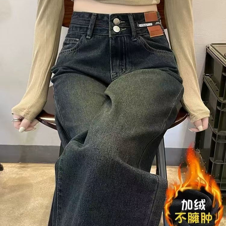 水泥灰阔腿牛仔裤女2025冬加绒加厚双扣宽松显瘦垂感拖地直筒裤子