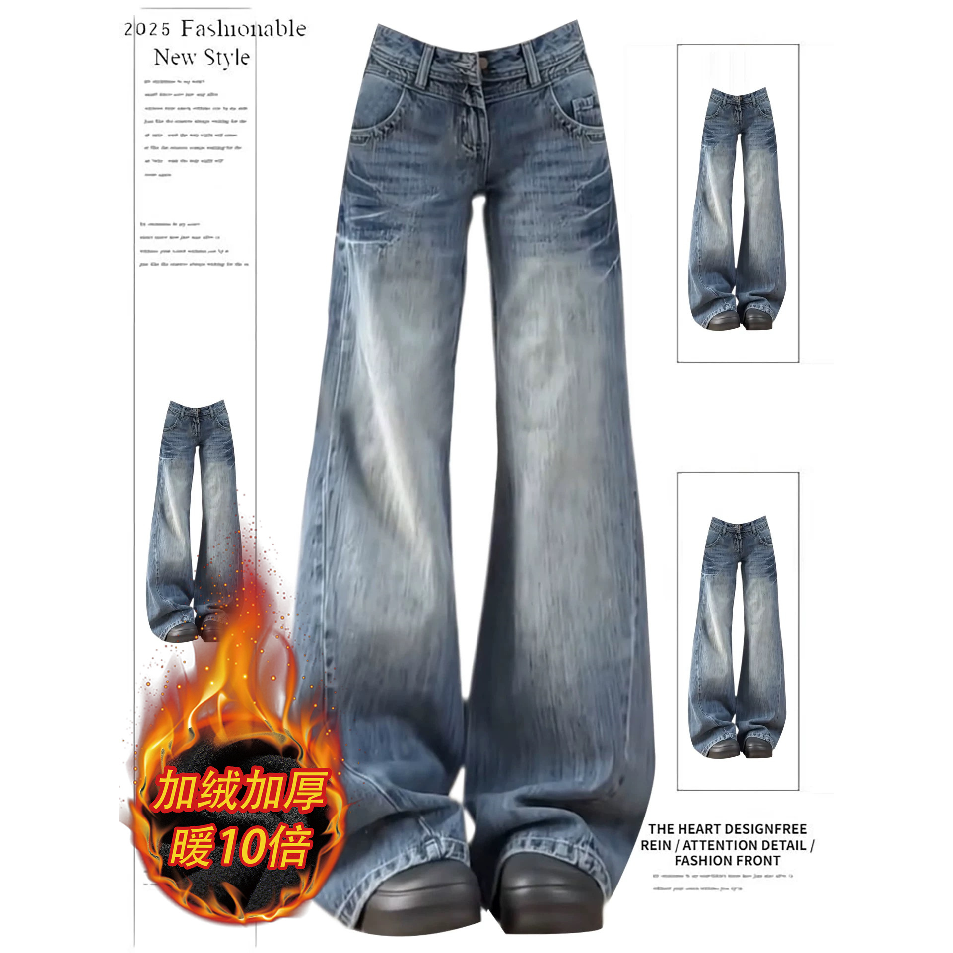 美式复古设计感水洗直筒牛仔裤女秋冬加绒新款街头宽松阔腿拖地裤