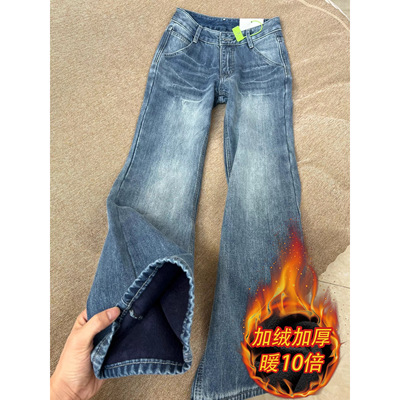 美式复古蓝高腰显瘦长裤