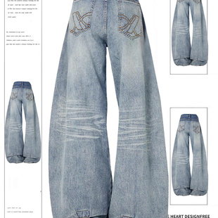 高街设计感宽松显瘦垂感阔腿裤 女春秋款 子 复古辣妹弯刀牛仔裤 美式