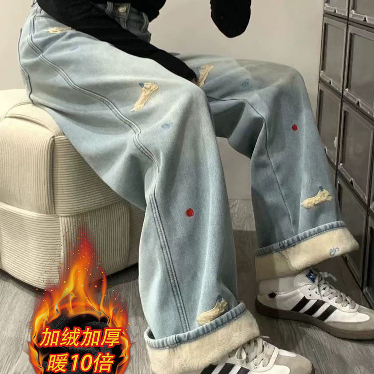 腊肠狗刺绣直筒牛仔裤女秋冬款大码胖mm高腰宽松显瘦加绒阔腿长裤