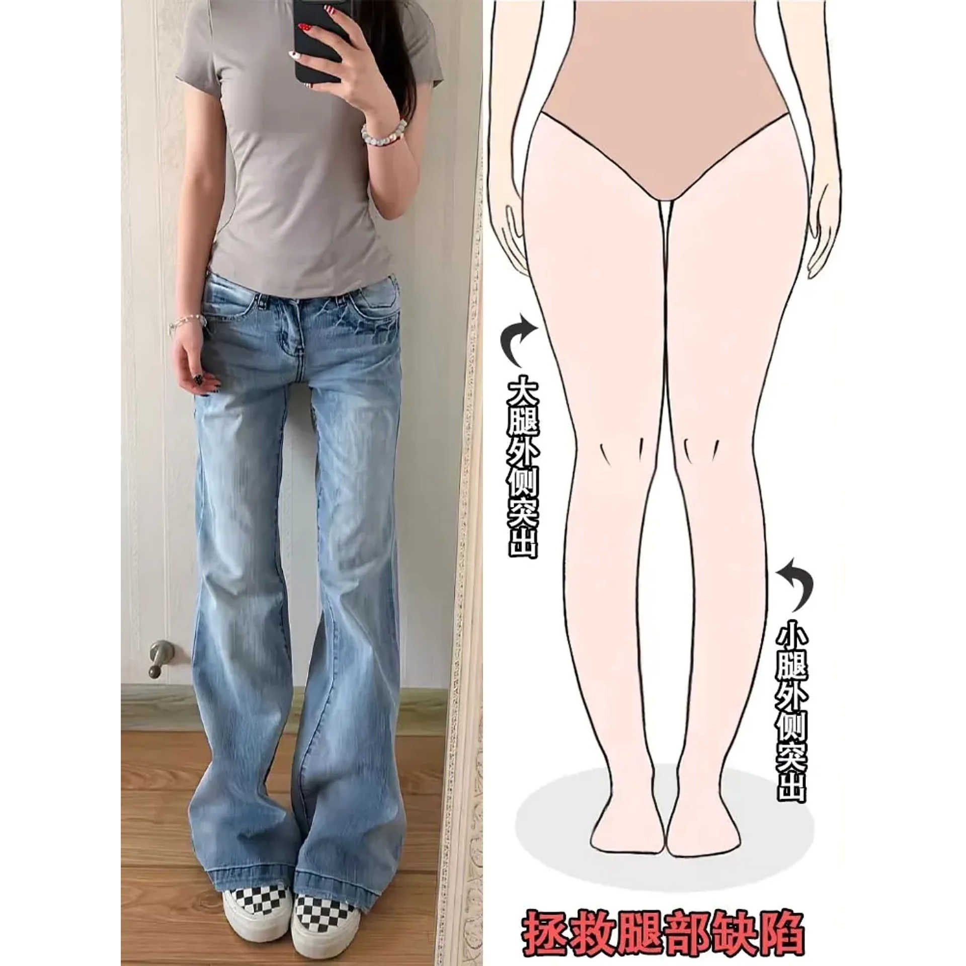 美式复古低腰微喇牛仔裤女2026春夏薄款新款浅蓝色显瘦拖地长裤潮