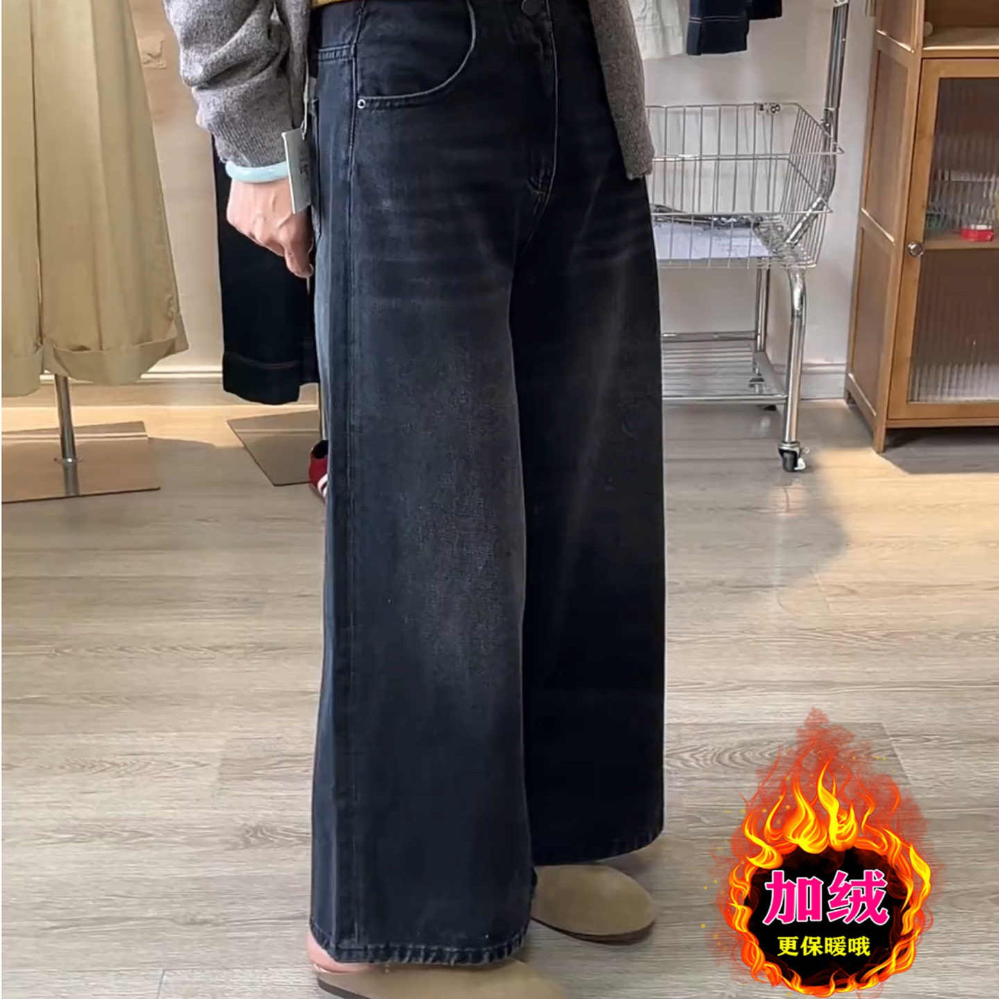 复古加绒加厚直筒牛仔裤男女秋冬大码高腰显瘦今年流行宽松阔腿裤