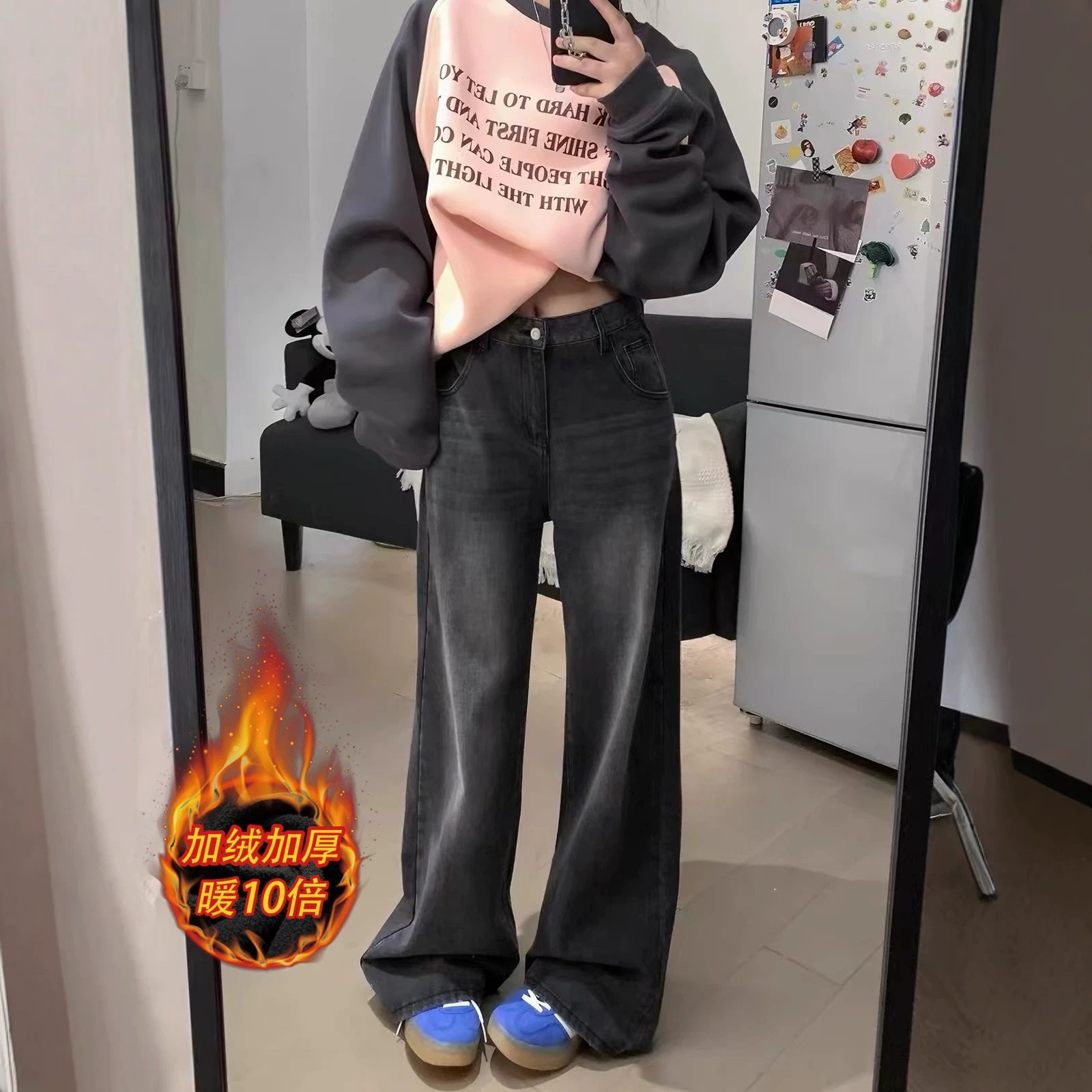 黑灰色直筒牛仔裤女秋季新款大码胖mm宽松显瘦梨形身材高腰阔腿裤