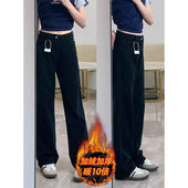 阔腿裤 梨形高腰显瘦窄版 女2025年春秋小个子直筒裤 黑色加绒牛仔裤