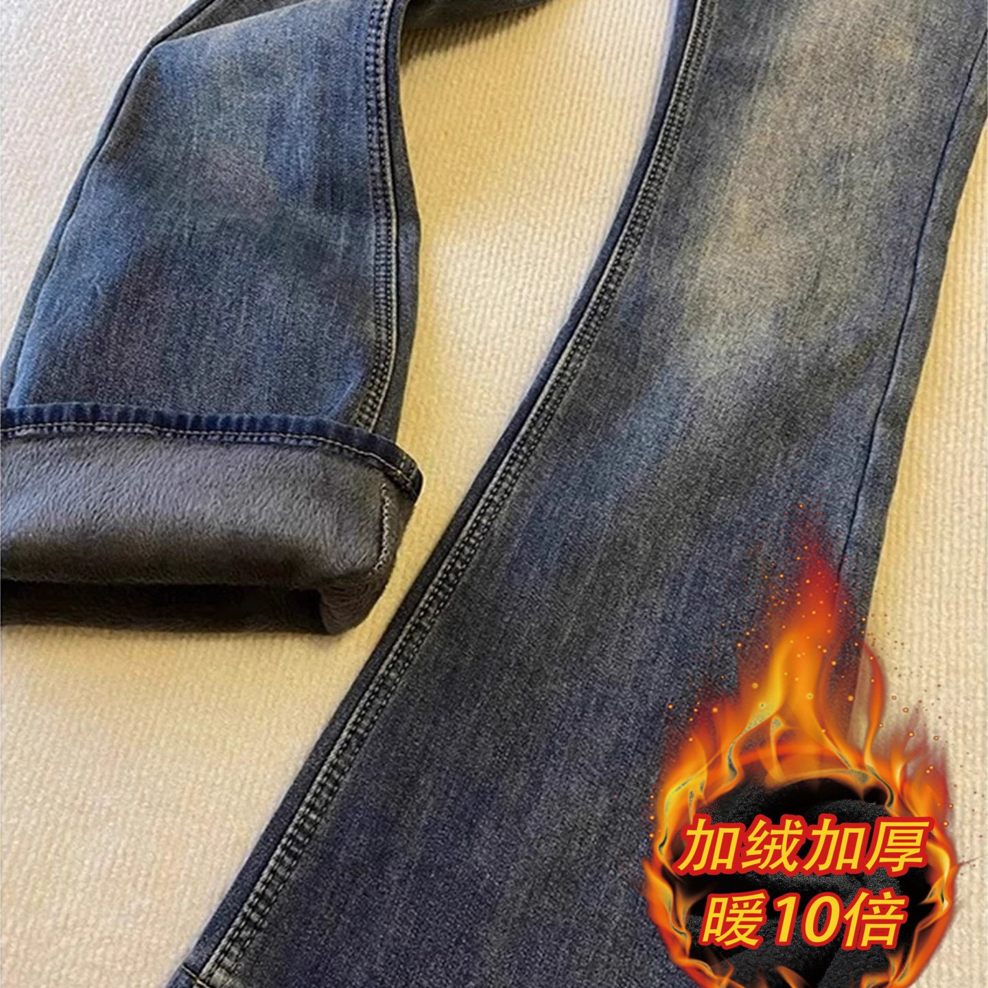 美式复古加绒加厚微喇牛仔裤女新款秋冬高腰显瘦百搭小个子喇叭裤