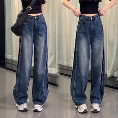 美式阔腿牛仔裤女2026年春秋季高腰显瘦按扣裤脚设计感休闲直筒裤