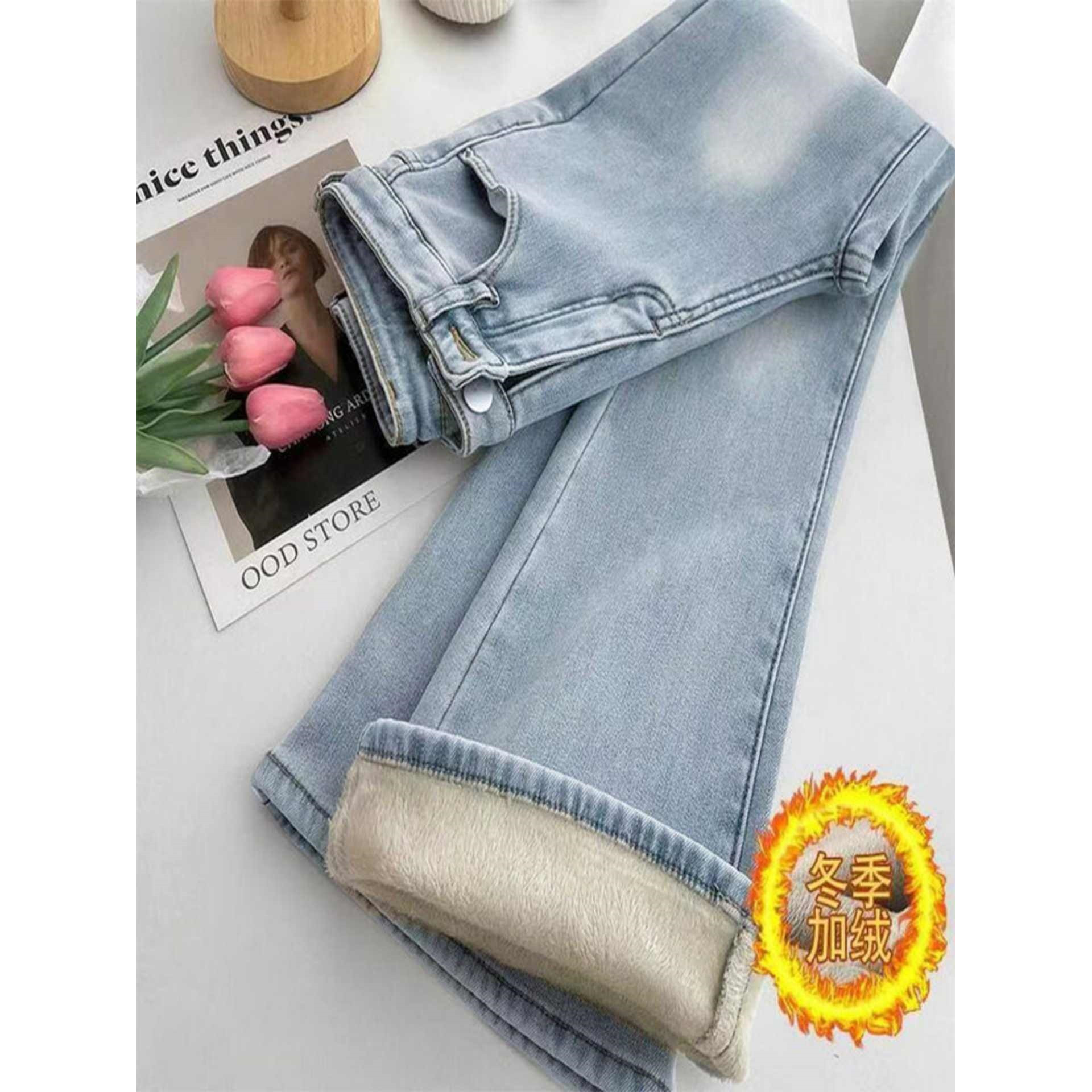 浅色加绒微喇牛仔裤女冬季加厚保暖弹力修身高腰喇叭裤马蹄长裤子