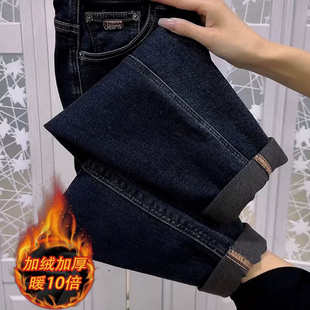 高腰弹力哈伦牛仔裤女秋冬加绒宽松显瘦小个子大码九分萝卜老爹裤