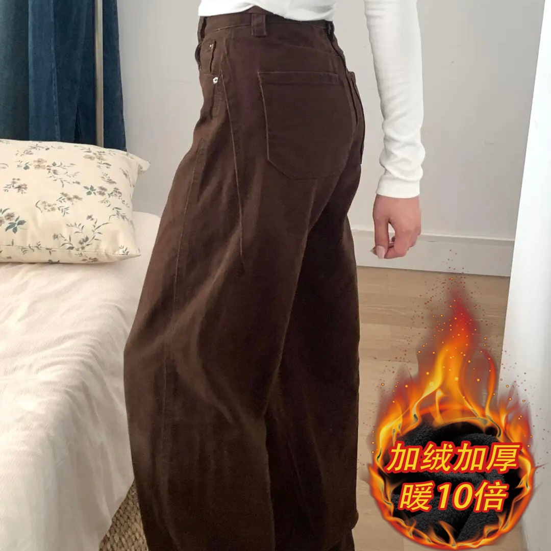 美式复古棕色弯刀牛仔裤女秋冬新款加绒高腰显瘦宽松阔腿拖地裤子