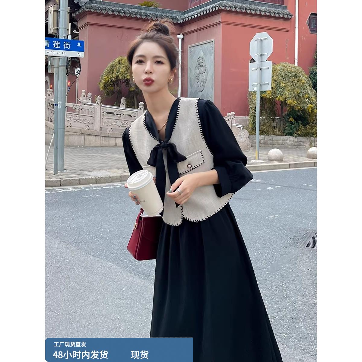 法式小香风马甲连衣裙套装女秋季气质显瘦赫本风黑色衬衫裙两件套