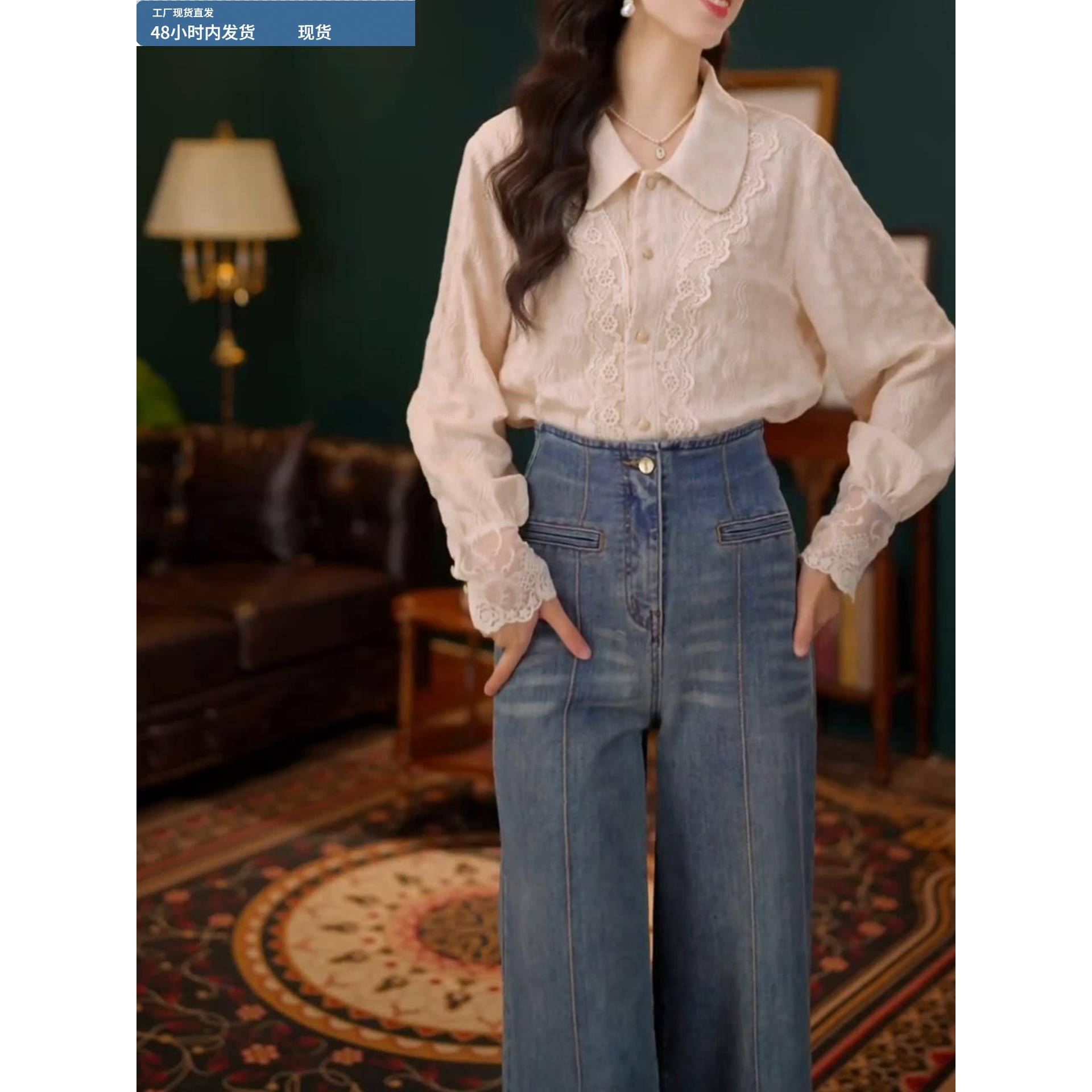 时尚覆古设计感蕾丝拼接长袖衬衫2025秋季新款小众高级感上衣女款