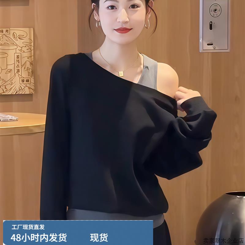 秋季巨好看露肩假两件卫衣女款2025新款爆款时尚洋气早秋斜肩上衣