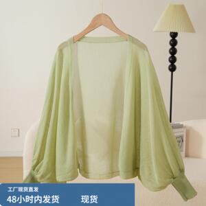 夏季~凉感莱赛尔防晒针织开衫女薄款慵懒风空调衫披肩外套
