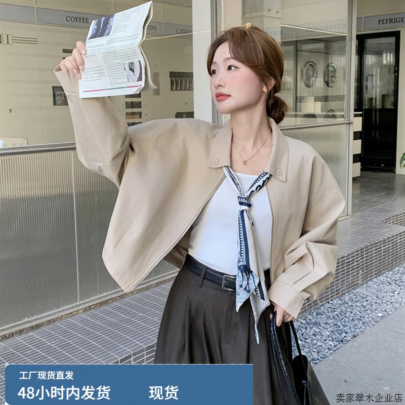 宽松休闲短外套女春秋2025新款小个子夹克上衣流行爆款漂亮巨好看