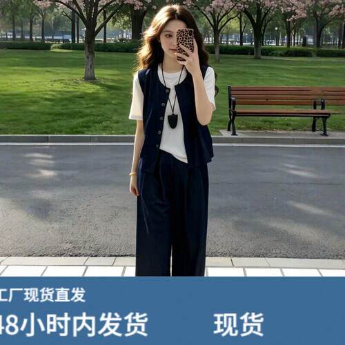 极简风气质韩版套装女2026夏季大码宽松T恤无袖衬衫休闲裤三件套