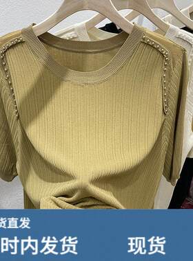 欧货高端冰丝正肩针织短袖t恤女款夏季2026超火独特漂亮半袖上衣