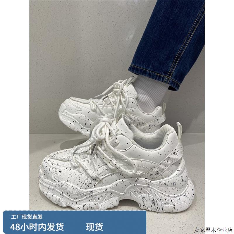 韩版2025春季新款厚底增高老爹鞋男运动休闲百搭情侣小白鞋子女in