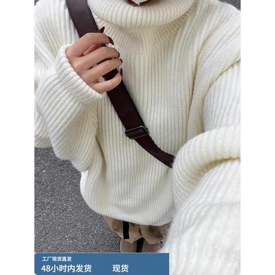廓形慵懒风软糯高领毛衣女秋冬2025新款加厚宽松内搭白色针织上衣