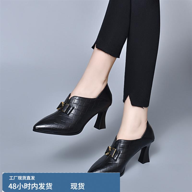 真皮高跟单鞋女2025春秋新款尖头细跟软底百搭小皮鞋职业工作鞋女