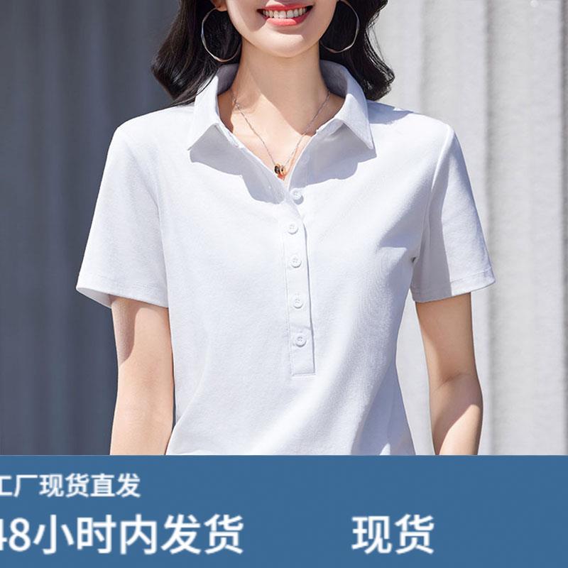 白色短袖T恤女装夏季2026新款polo领设计感纽扣衬衣纯色休闲上衣