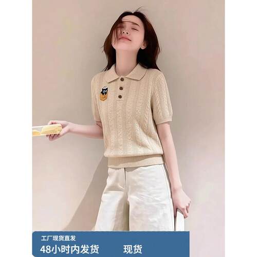 减龄小猫刺绣翻领短袖冰丝针织衫女春夏新款显瘦百搭薄款舒适上衣