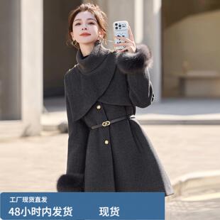 芼呢羽戎外套女2025新款冬小香风中长款收腰显瘦斗篷披风呢子大衣