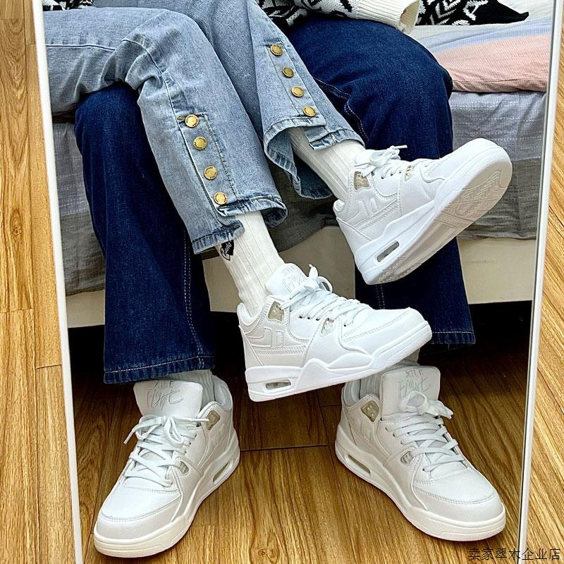 韩版情侣板鞋ins超火男女同款跑步球鞋厚底百搭休闲气垫运动小白