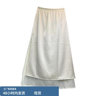 A字高级感网纱拼接裙135A 淑女风波点缎面半身裙女2026春夏新款