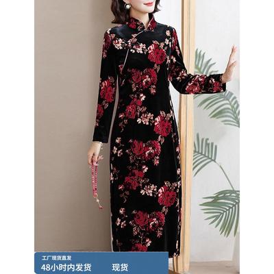 金丝绒改良旗袍2025新款高端大气上档次奢华大牌妈妈秋冬季连衣裙