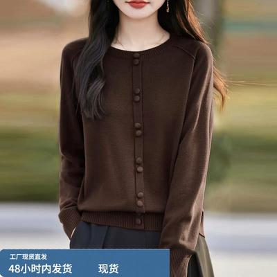 针织打底衫女士春秋冬季2025年新款宽松今年流行爆款内搭毛衣上衣