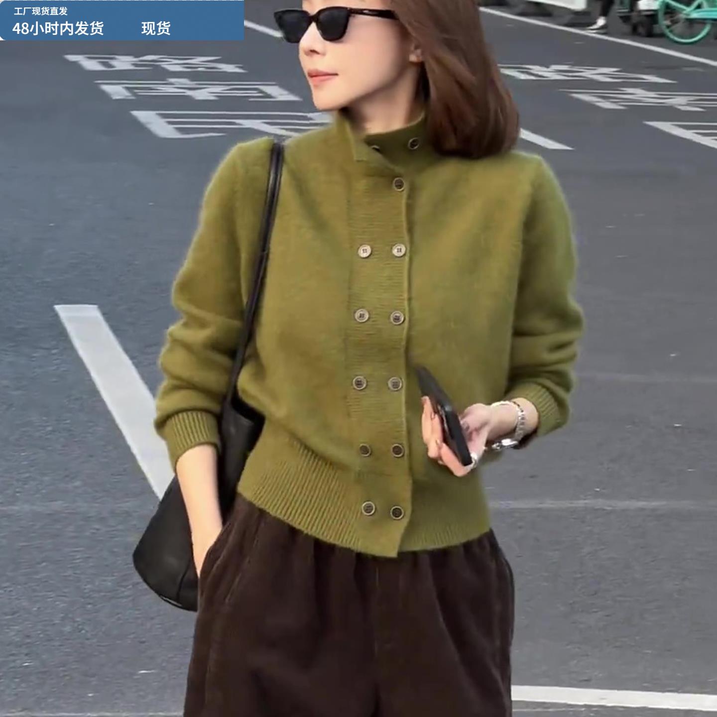 半高领软糯针织开衫毛衣女款冬季2025新款爆款可外穿内搭针织上衣