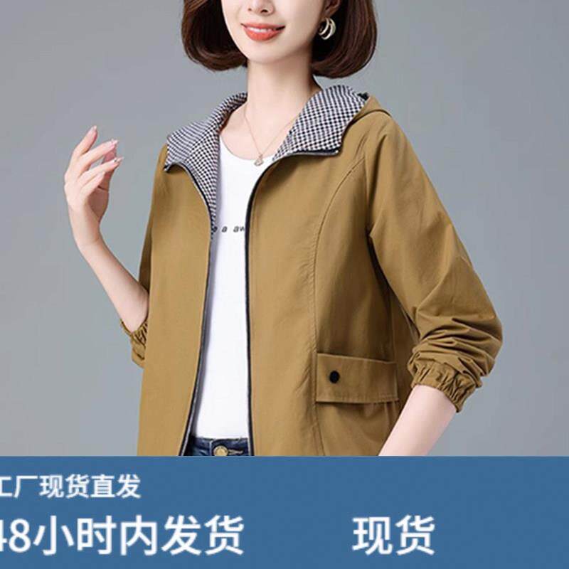 大码女装胖mm春秋薄款连帽外套2026新款妈妈春季格子拼接短款夹克图片