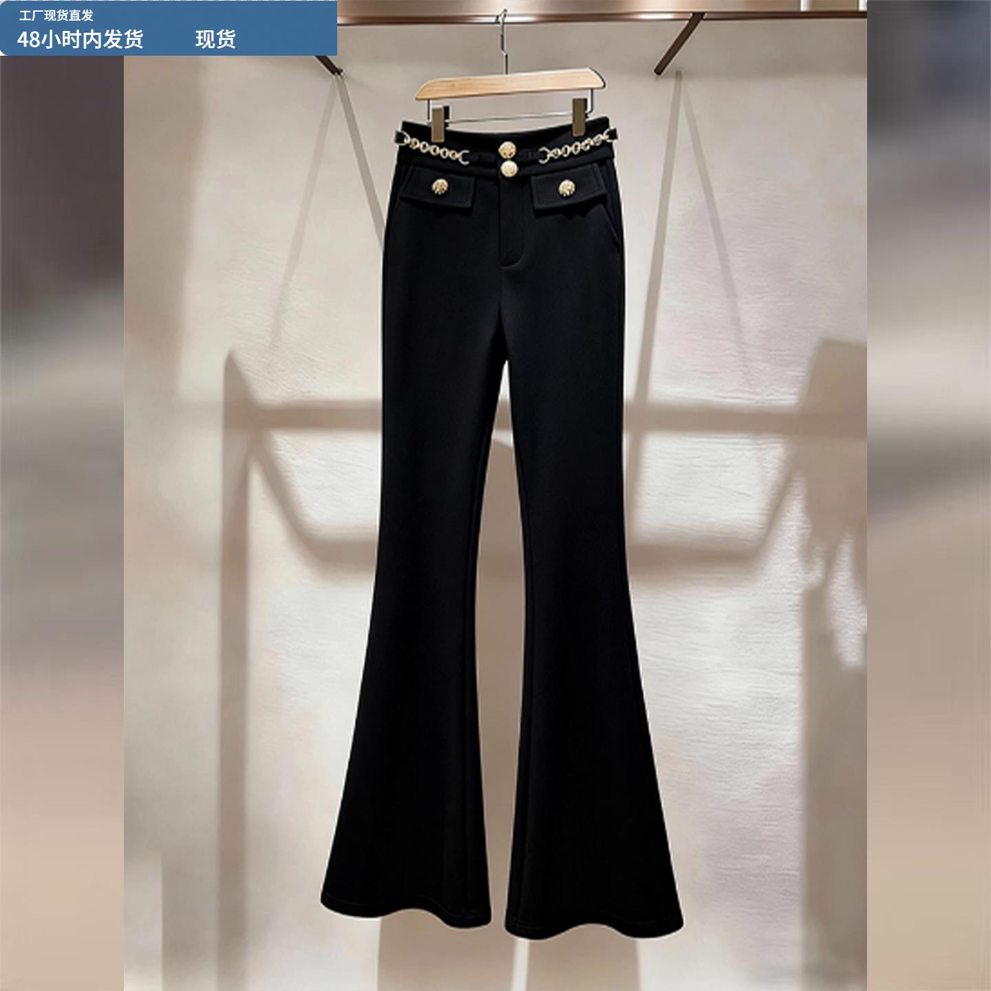 高级感黑色高腰显瘦微喇裤女2025冬季新款简约时尚百搭休闲长裤子