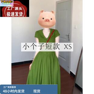 145小矮个子短袖连衣裙女夏季150穿搭收腰法式气质A字中长裙子xs