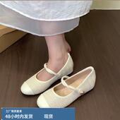内增高浅口单鞋 女百搭编织休闲 小香风镂空一字带玛丽珍鞋 羊皮版